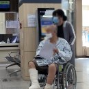 대한간병인