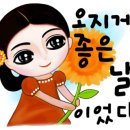 인천인라인 이미지
