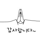 영산초 병설유치원 이미지