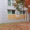 모아랜드공인중개사사무소 이미지