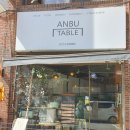 논현로31길 44 이미지
