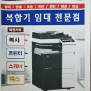 바른OA 이미지