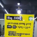 북앤빅뱅 이미지