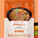 두부명가식당 이미지