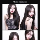 모노맨션 네이버블로그