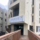 함덕식당 | 제주돈까스 한 접시, 함덕 경양식 수선화식당 후기