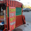 광교중앙로 이미지