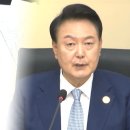 [단독] 캄보디아서 국민 죽어 나갈 때 대규모 원조한 윤석열 정부‥&#34;관련 문서도 없다&#34; 이미지