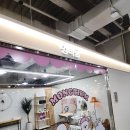 멍헤어 애견미용실 이미지