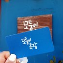 모퉁이옷장 이미지