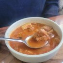 구월현식당