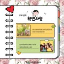 한국번역센터 이미지