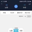 스테이호스텔 이미지