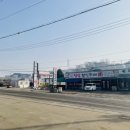 태공공인중개사사무소 이미지