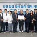 스카이수원지점 이미지