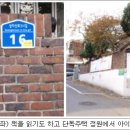 문화조명 이미지