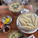 아산 온양온천 전통시장 칼국수 맛집! 홍두깨 칼국수!!