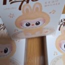 삼정남부지사