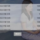 미라클유치원 네이버블로그