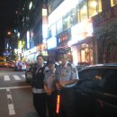 중동지구대 이미지