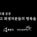 반석아트홀 이미지