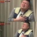 오노마토피 이미지