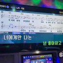 더보이스 코인 노래연습장 이미지