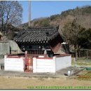 초계우체국 이미지