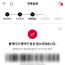 투썸플레이스 시청점 이미지