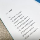 현메디컬 주식회사 이미지