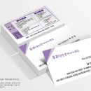 구함부동산공인중개사사무소 네이버블로그