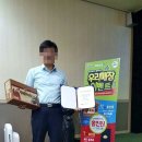 일동스크린골프 이미지