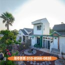 제주튼튼공인중개사사무소 이미지