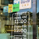 제주서귀돈 | [서홍동 맛집] 서귀포 흑돼지가 궁금할 때, 서귀돈