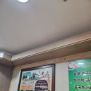 아리랑미용재료 네이버블로그