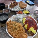 세븐일레븐(인천청학점) | 인천 청학동 돈까스 맛집, 청학돈까스 내돈내산 솔직후기