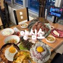 선화로 | [익산 모현동 고기 맛집, 퀄리티 끝판왕 양심소 솔직 후기]