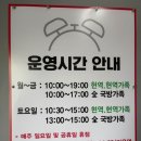 솔잎슈퍼 | [내돈내산] 성남 국군복지단 우정마트 7월 주류 가격｜맥주·소주 4월보다 가격 인상!