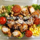 파리바게트서울대입구역점