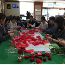 토성면            행정복지센터 이미지