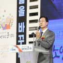 화성타운경로당 이미지