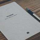 사법 행정사 사무소 네이버블로그