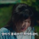 오프다이닝