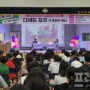 명인초 이미지