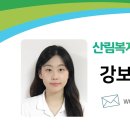 별꿈꾸는 아이들 어린이집 이미지