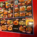 망원역 술집 투다리 김치우동과 모듬꼬치 조합 후기