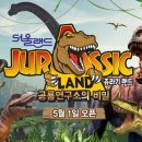 세성파크 이미지