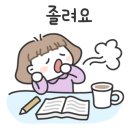 시간잊은공간