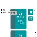 모시모시 - 중구 중앙대로 2 | 모시모시