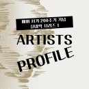 춘천시립교향악단 실내악시리즈2 | 오페라에 단련된 국심 앙상블의 베버 실내악 작품 세계 ｜실내악 시리즈 I